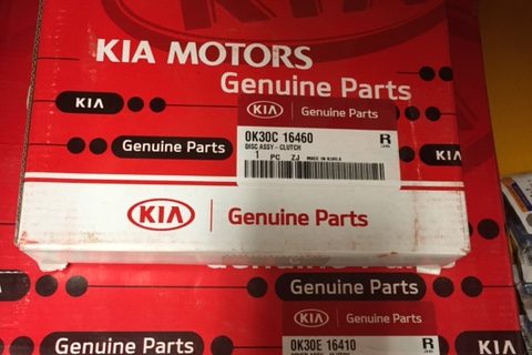 دیسک و صفحه اصلی ریو – KIA MOTORS – قیمت 310000 تومان